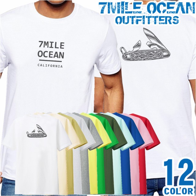 メンズ Tシャツ 半袖 バック 背面 プリント アメカジ 大きいサイズ 7mile Ocean アウトドア ナイフ