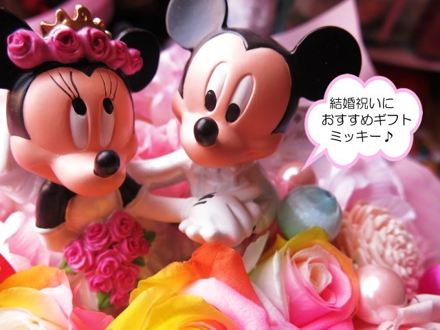 結婚祝い ディズニー 花束風 レインボーローズ プリザーブドフラワー入り ミッキー ミニー ウェディングドール ケース付き 結婚記念日 結の通販はau Pay マーケット フラワーガーデンリーブス 商品ロットナンバー