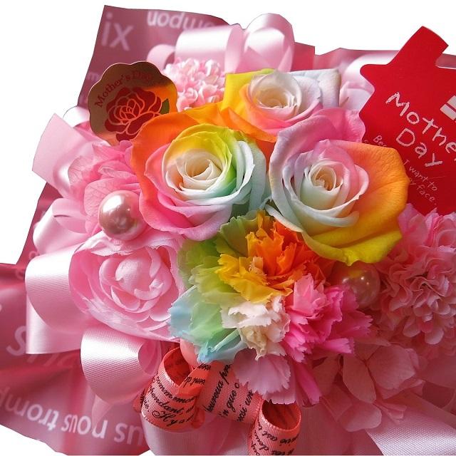 母の日 花 レインボーカーネーション プリザーブドフラワー ケース付きカラフル レインボーローズ フラワーギフト プレゼントの通販はau Pay マーケット フラワーガーデンリーブス 商品ロットナンバー