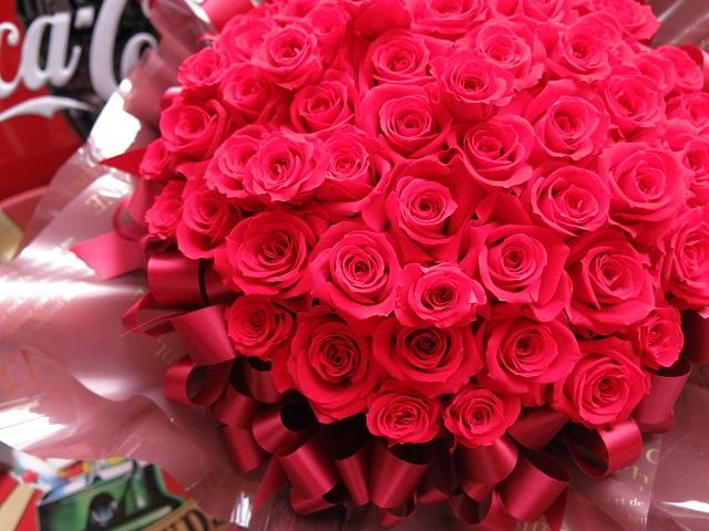 公式の 米寿祝い プレゼント 薔薇 枯れない花束風ギフト プリザーブドフラワー 赤バラ 輪 30 40 ケース付き 米寿祝いにオススメ の通販はau Pay マーケット フラワーガーデンリーブス 商品ロットナンバー 100 本物保証 App Wafress Com