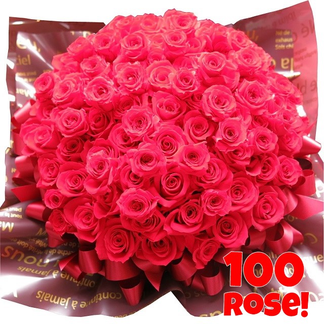 古希お祝い 花束風 枯れない赤バラ 70本 プリザーブドフラワー 70本使用