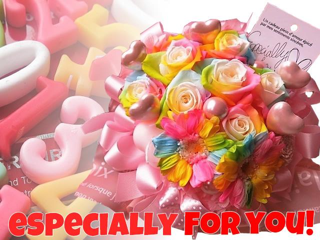 高速配送 クリスマスプレゼント レインボーローズ 花束風 プリザーブドフラワー ケース付き ハート5入り クリスマスプレゼント 記念日の通販はau Pay マーケット フラワーガーデンリーブス 商品ロットナンバー 信頼 Www Teampaints It