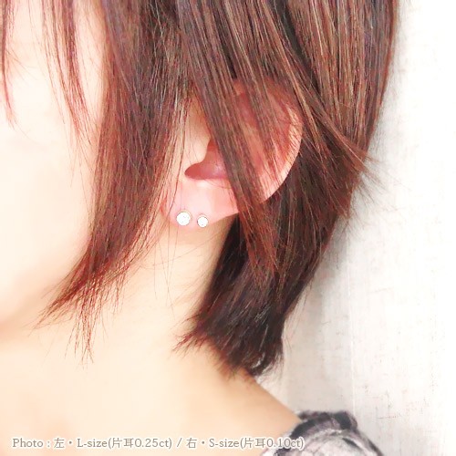 高品質お得 k18ゴールド 一粒 ダイヤモンドピアス 0.25ct 片耳ピアス 半ペア 18金 スタッドピアス フクリン 伏せ込み 誕生日 結婚記念日 プレゼント の通販はau PAY マーケット - ジュエリー工房エターナルジ 正規品即納