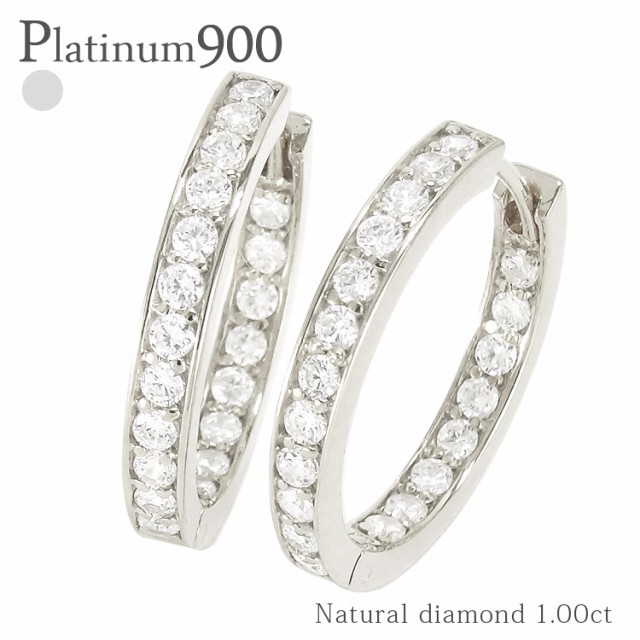 【送料無料/即納】 pt900 pt900 ダイヤモンドフープピアス 1.00ct 中折れ式 1.00ct プラチナ900 エタニティピアス レール ピアス レディース ピアス【送料無料】【コンビニ受取対, G-QUEEN:5db7be3c --- paderborner-film-club.de 【送料無料/即納】 pt900 pt900 ダイヤモンドフープピアス 1.00ct 中折れ式 1.00ct プラチナ900 エタニティピアス レール ピアス レディース ピアス【送料無料】【コンビニ受取対, G-QUEEN:5db7be3c --- paderborner-film-club.de