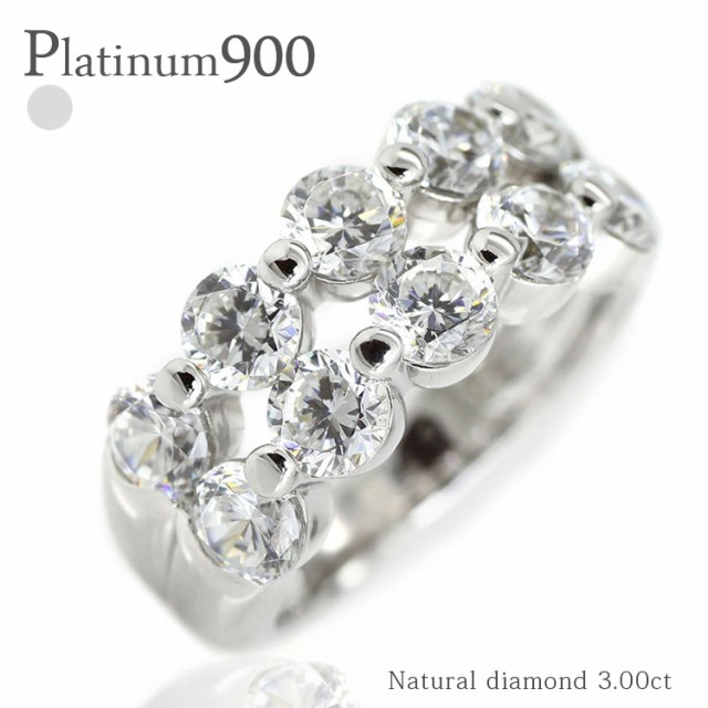 【2019春夏新色】 pt900 ダイヤモンドリング 3.00ct ハーフエタニティ メモリアル プラチナ900 プラチナ900 指輪 レディースジュエリー メモリアル pt900 記念日 プレゼント【送料無料】, ぬいぐるみ キャラクター雑貨のSDK:253b2e65 --- wife.kollima.de 【2019春夏新色】 pt900 ダイヤモンドリング 3.00ct ハーフエタニティ メモリアル プラチナ900 プラチナ900 指輪 レディースジュエリー メモリアル pt900 記念日 プレゼント【送料無料】, ぬいぐるみ キャラクター雑貨のSDK:253b2e65 --- wife.kollima.de