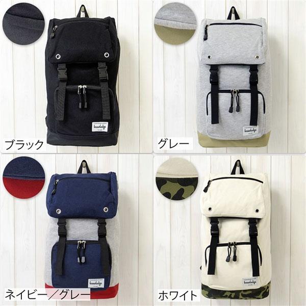 ユニーク大 容量 リュック かわいい イラスト画像