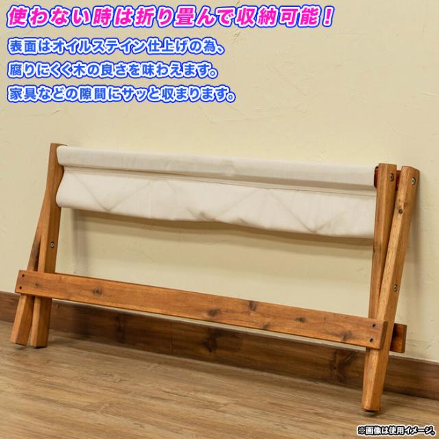 新品 折りたたみ チェア アカシア材の通販はau PAY マーケット - aimcube(エイムキューブ) au PAY マーケット店|商品ロ ベンチ フォールディング ベンチ キャンプ いす アウトドア 簡易ベンチ 椅子 爆買いお得