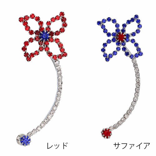 クリスタルフラワーイヤーフックピアス 1個販売 花 大きいデザイン キラキラ ジルコニア イヤーカフ レディース 耳 結婚式 2次会 卒業式 の通販はau Pay マーケット ボディピアス専門店グリーンピアッシング 商品ロットナンバー