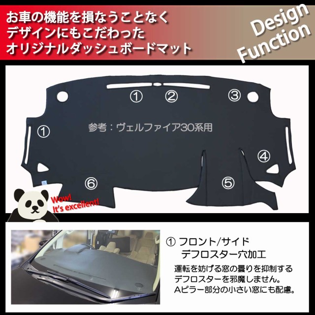 ジュータン ダイハツ ダッシュマット ダッシュボードカバー ダの通販はau Pay マーケット D I Planning 商品ロットナンバ ムーヴキャンバス 800系 ダッシュボードマット ロングファー 受注生産 La800s La810s とスタイリ