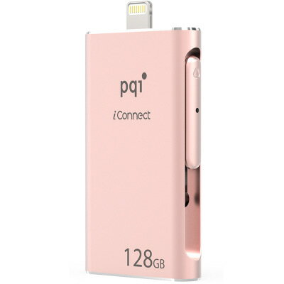 日本製 Iphone 外付け Usbメモリー ３色 Pqi Iconnect 16g 32g 64g 128g Usb 3 0 メモリー増設 メモリー 容量 不足を解決 写真 リアルサープラス Carlavista Com