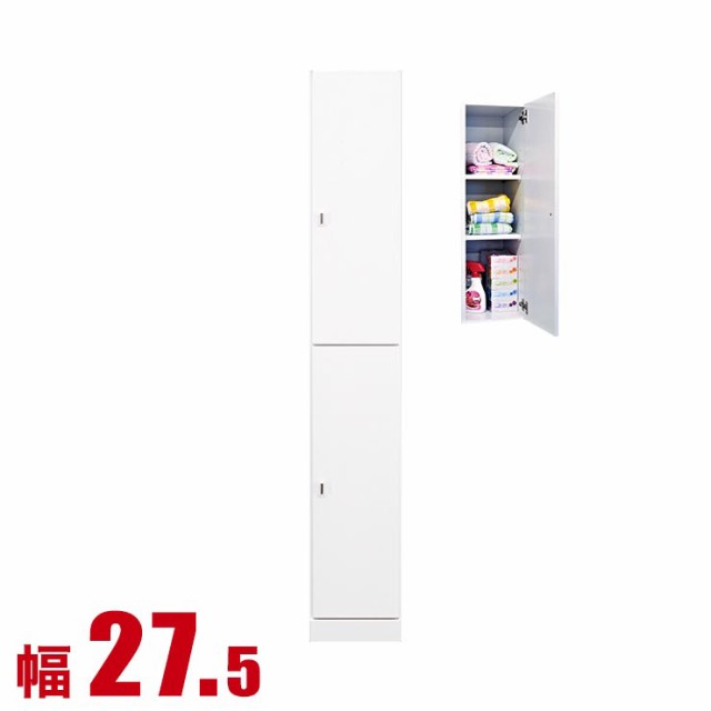 隙間収納 わずかなすき間を有効活用 すきま収納 ピュア 扉タイプ 幅27.5 奥行40 高さ180 ホワイト リビング収納 キッチン収納 完成品 日