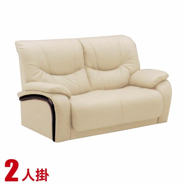 ソファー 2人掛け 合皮 安い ソファ シンプル 落ち着いた雰囲気のハイバックソファ ヒルズII 2P ベージュ2P sofa 完成品 完成品 輸入品