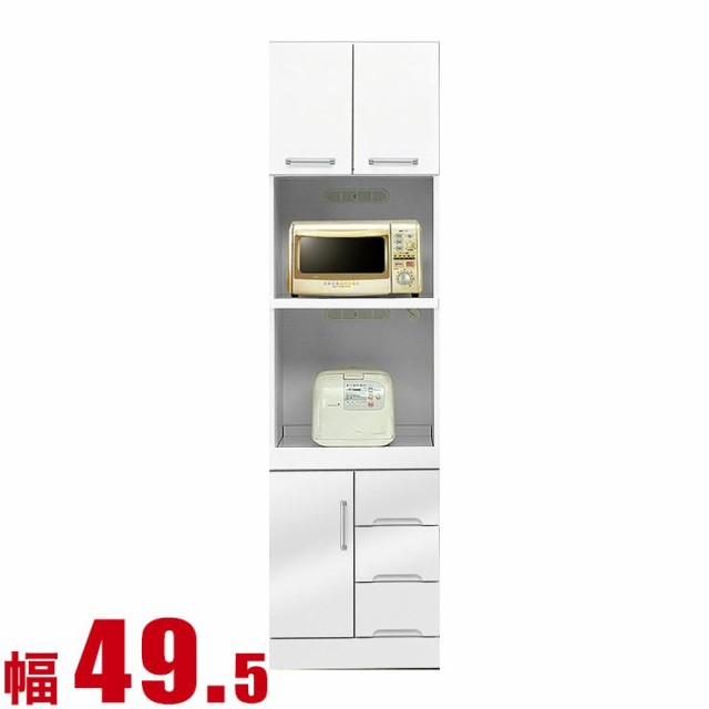 食器棚 収納 完成品 スリム 50 レンジ台 レンジボード ホワイト モナコ レンジボード 幅49.5cm キッチンボード 家電ボード 家電ラック 完