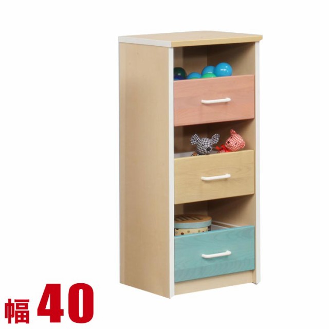 タンス チェスト 木製 子供部屋 かわいい 完成品 アンジュ 40 オープンチェスト 引き出し 完成品 日本製