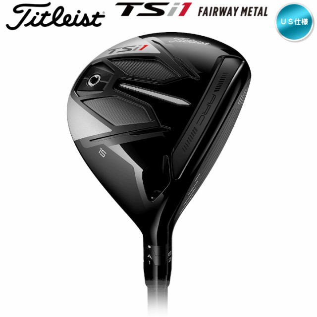 オープニング大放出セール 右用 21 タイトリスト Tsi1 フェアウェイウッド Fw Aldila Ascent Ul カーボンシャフト Us仕様 Titleist 国際ブランド Olsonesq Com