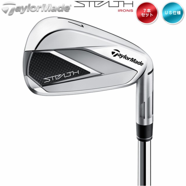 右用 テーラーメイド 2022年 STEALTH ステルス アイアンセット 7本 (#5-9,Pw,Aw) KBS MAX 85 MT スチールシャフト US仕様 TaylorMade