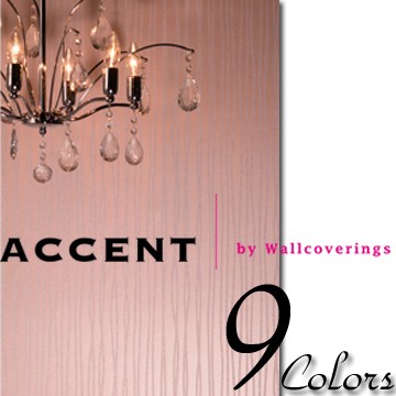 国内在庫商品 送料無料 ９color 不織布 Accent Fairy ガラスビーズでキラキラ輝く壁紙 92ｃｍ 10ｃｍ 賃貸でもおしゃの通販はau Wowma ワウマ 壁紙革命 賃貸でもおしゃれに 商品ロットナンバー