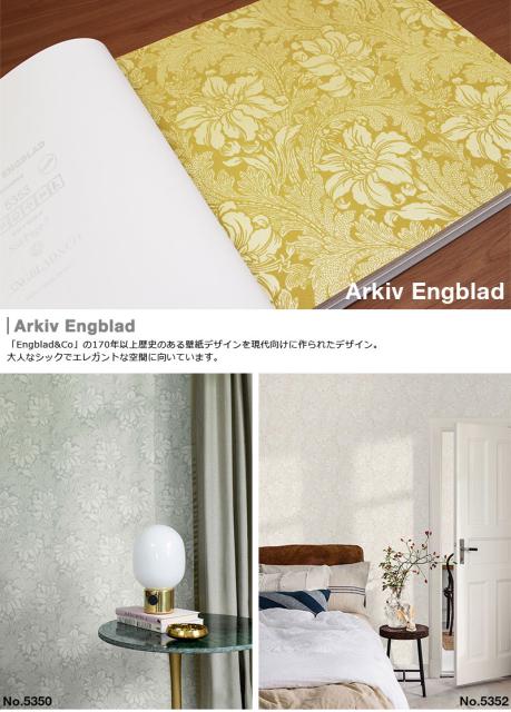 フリース 壁紙 賃貸 ダマスク グレー ティファニーブルーの通販はau Pay マーケット かべがみ革命