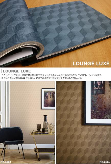 格安即決 壁紙 はがせる 貼ってはがせる壁紙 フリース壁紙 Eco エコ Engblad Co 輸入 おしゃれ Diy 賃貸 キューブ柄 幾何学模様 ラメ 光沢 楽天1位 Olsonesq Com