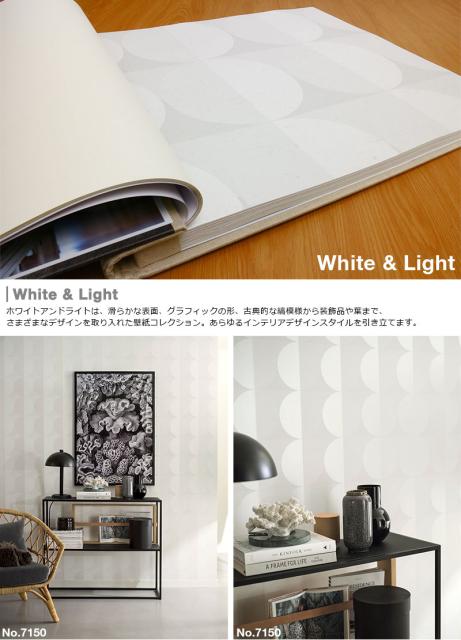 してくださ 壁紙eco エコ ライト 光沢 エレガント の通販はau Pay マーケット かべがみ