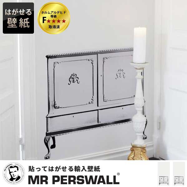 ポイント10倍 輸入壁紙 貼ってはがせる壁紙 Mr Perswall 3巾 ミスターパースウォール Accessories アクセサリーズ Bureau 家具 棚 だまし絵 フリース 早割クーポン Olsonesq Com