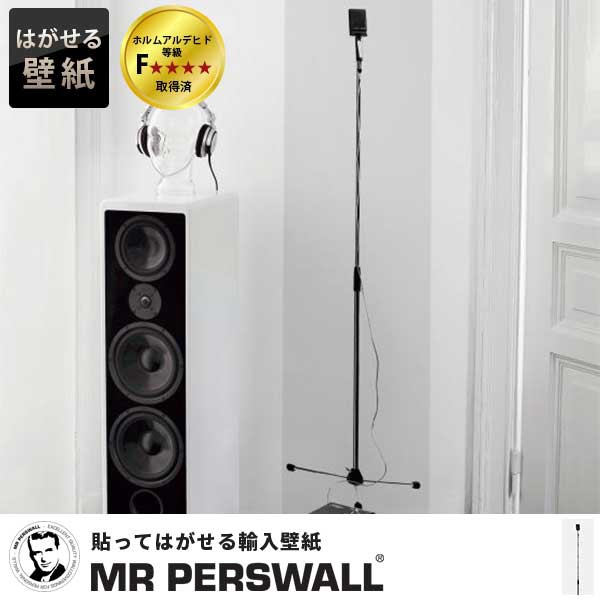 送料込 輸入壁紙 貼ってはがせる壁紙 Mr Perswall 1巾 ミスターパースウォール Accessories アクセサリーズ Mic マイク だまし絵 フリース壁紙 流行に Barcaboa Com Br