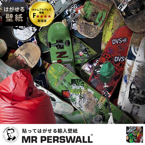 レビューで送料無料 輸入壁紙 貼ってはがせる壁紙 Mr Perswall 4巾 ミスターパースウォール Adventure アドベンチャー Broken フリース壁紙 不織布壁紙 ス 安い購入 Vigorgh Com