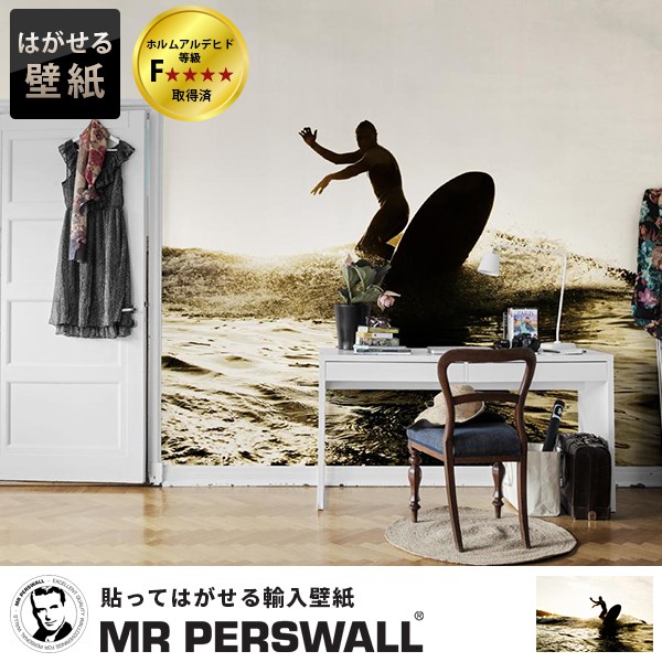 公式店舗 輸入壁紙 貼ってはがせる壁紙 Mr Perswall 9巾 ミスターパースウォール Adventure アドベンチャー Surf フリース壁紙 不織布壁紙 スウ 海外最新 Circleiran Com