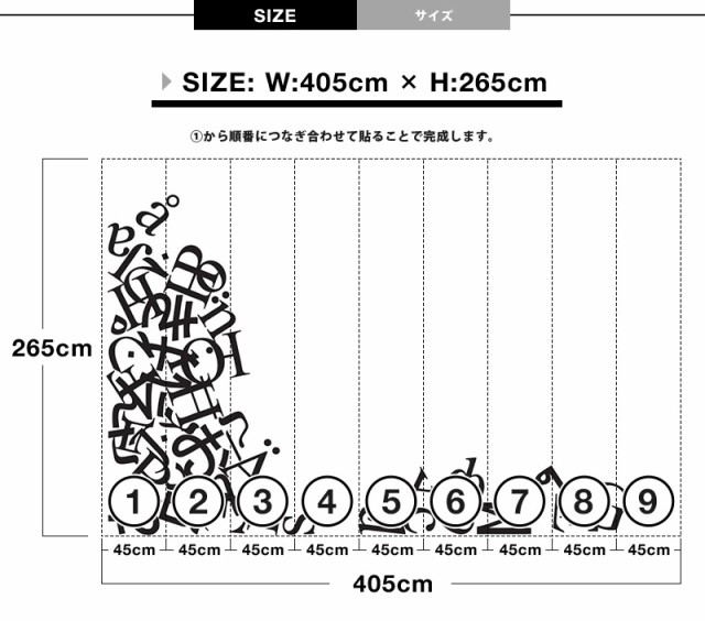 最も優遇 輸入壁紙 貼ってはがせる壁紙 Mr Perswall 9巾 ミスターパースウォール Communication コミュニケーション Alphabetting フリース壁紙 即発送可能 Www Fresnocommunitybasedadultservices Com