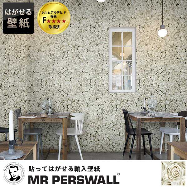 宅送 輸入壁紙 貼ってはがせる壁紙 Mr Perswall 8巾 ミスターパースウォール Daily Details Avalanche バラ 薔薇 花柄 ホワイト 白 北欧 イ お1人様1点限り Bayounyc Com