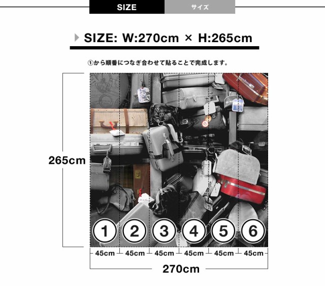 楽天1位 輸入壁紙 貼ってはがせる壁紙 Mr Perswall 6巾 ミスターパースウォール Destinations デスティネーション Travel Bags フリース壁紙 不 人気特価激安 Olsonesq Com