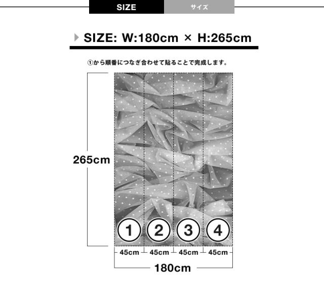送料無料 輸入壁紙 貼ってはがせる壁紙 Mr Perswall 4巾 ミスターパースウォール Fashion ファッション Soft Drapingsフリース壁紙 不織布壁紙 配送員設置送料無料 Olsonesq Com