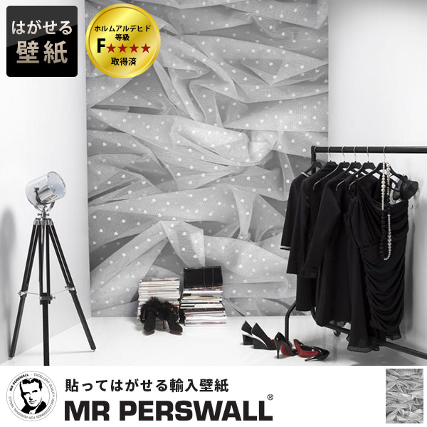 送料無料 輸入壁紙 貼ってはがせる壁紙 Mr Perswall 4巾 ミスターパースウォール Fashion ファッション Soft Drapingsフリース壁紙 不織布壁紙 配送員設置送料無料 Olsonesq Com