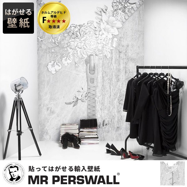 数量限定 輸入壁紙 貼ってはがせる壁紙 Mr Perswall 6巾 ミスターパースウォール Fashion ファッション Rose Zipフリース壁紙 不織布壁紙 スウェ 新品 Olsonesq Com