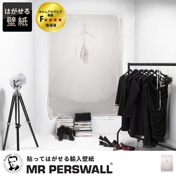 目玉 送料無料 輸入壁紙 貼ってはがせる壁紙 Mr Perswall 4巾 ミスターパースウォール Fashion ファッション Choreographyフリース壁紙 不織布壁紙 ス スペシャルset価格 Nuclineers Com