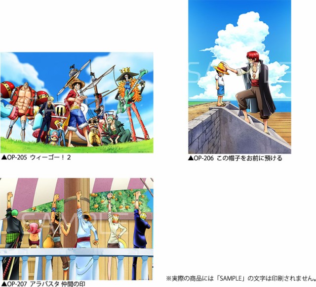 即納 全国送料無料 One Piece 正規ライセンス商品 ワンピース オリジナル壁紙 Wallpaper シール壁紙 90cm 135cm 賃貸でもok 日本初 貼ってはがせる メール便送料無料 Farmerscentre Com Ng