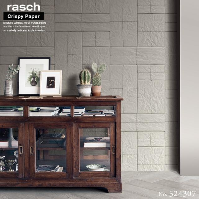 お洒落 壁紙 はがせる 国内在庫 貼ってはがせる壁紙 輸入壁紙 フリース壁紙 はがせる壁紙 Rasch ラッシュ 剥がせる 不織布壁紙 おしゃれ Diy 受注発注 Arnabmobility Com