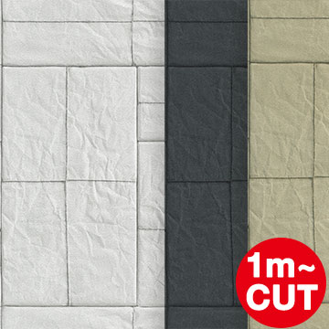 1m単位 切り売り 輸入壁紙 貼ってはがせる壁紙 国内在庫商品 Rasch ラッシュ フリース壁紙 不織布壁紙 はがせる壁紙