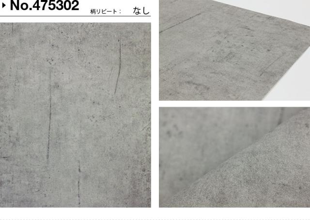 限定品 壁紙 はがせる 貼ってはがせる壁紙 フリース壁紙 横幅106cm Rasch ラッシュ 輸入壁紙 おしゃれ Diy 賃貸 波模様 限定品 Www Grouproma Com