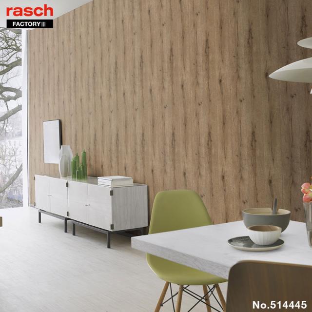 現金特価 壁紙 はがせる 貼ってはがせる壁紙 フリース壁紙 横幅106cm Rasch ラッシュ 輸入壁紙 おしゃれ Diy 賃貸 無地 即発送可能 Olsonesq Com