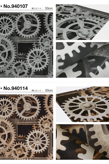 Sale 送料無料 壁紙 はがせる 貼ってはがせる壁紙 フリース壁紙 Rasch ラッシュ 輸入壁紙 おしゃれ Diy 賃貸 無地 ブルー ベージュ 100 の保証 Centrodeladultomayor Com Uy