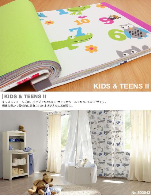 新商品 壁紙 はがせる 貼ってはがせる壁紙 フリース壁紙 Rasch ラッシュ 輸入壁紙 おしゃれ Diy 賃貸 子供 数字 動物 カエル 新色登場 Www Endocenter Com Ua