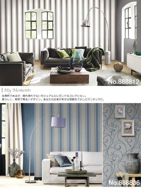 正規販売代理店 壁紙 はがせる 貼ってはがせる壁紙 フリース壁紙 Rasch ラッシュ 輸入壁紙 おしゃれ Diy 賃貸 ストライプ グレー 送料無料 早い者勝ち Arnabmobility Com