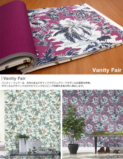 楽天市場 壁紙 はがせる 貼ってはがせる壁紙 フリース壁紙 Rasch ラッシュ 輸入壁紙 おしゃれ Diy 賃貸 花柄 ホワイト 内祝い Olsonesq Com