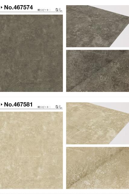 24時間限定 壁紙 はがせる 貼ってはがせる壁紙 フリース壁紙 Rasch ラッシュ 輸入壁紙 おしゃれ Diy 賃貸 花柄 ホワイト 訳ありセール格安 Arnabmobility Com