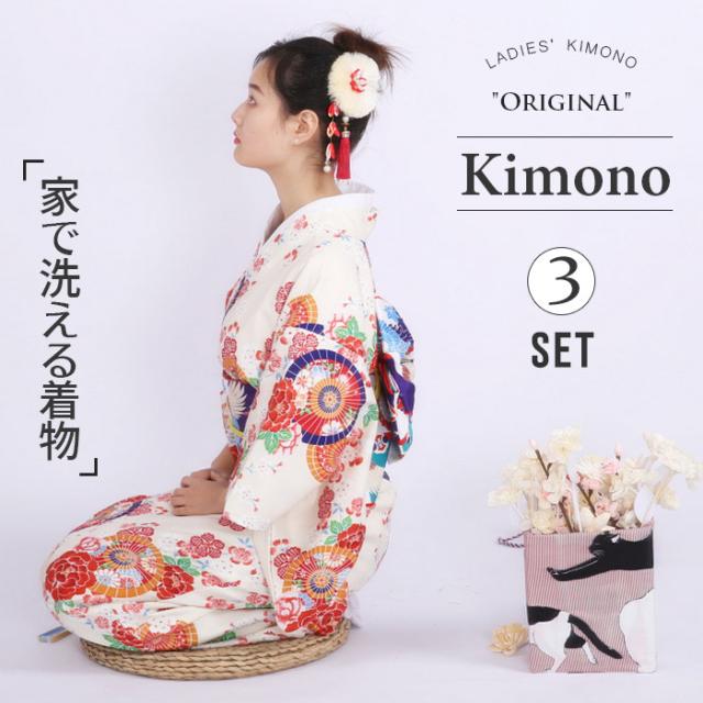 モダン着物3点セット 着物 結び帯 帯締め 訪問着 モダン 小物 変わり結び 簡単 付け帯 レディース レディース女性 正月結婚式の通販はau Wowma ワウマ Beautiful Shop 商品ロットナンバー