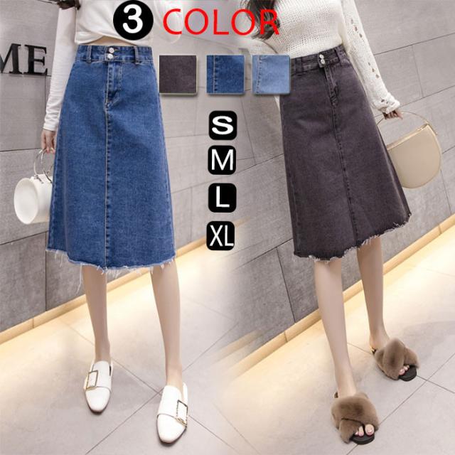 短納期 デニムスカート 大きいサイズ 膝丈 ひざ丈スカート タイト