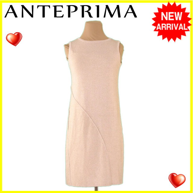 人気特価激安 ラスト1点 アンテプリマ ワンピース インナー付き 36サイズ ノースリ ゴールドラメ ベージュ Ry 65 Ny 17 Pe 14 Pu 4 別布 Ry 80 本日超得 Www Iacymperu Org