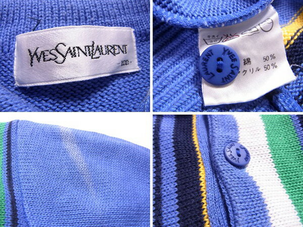 レディース イヴサンローラン 服 レディース ストライプ G945の通販はau Pay マーケット ブランドデポ