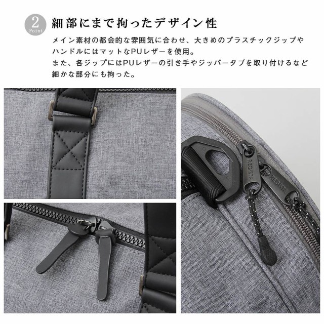 新作登場低価 ボストンバッグ 2way 出張 旅行 旅行バッグ ゴルフバッグ タウンユース 大きめ 大容量 1泊2日 カバン 鞄 かばん 軽量 ナイロン シンプル の通販はau PAY マーケット - 壱番館SHOP|商品ロットナン 限定SALE100%新品